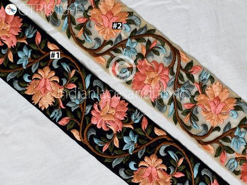 9 Yard Wholesale 6cm Peach Indian Decorative Embroidery Costume Trim Craft Sewing Saree Dress Making Indian Sari Border Embroidered Ribbon