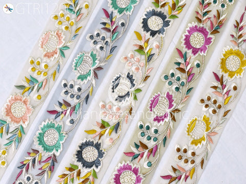 9 Yard Indian 5cm Sari Embroidery Trim Embroidered Saree Ribbon Cushions Sewing Crafting Embellishments Trimmings Border Curtain Home Décor