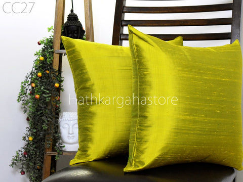 Dupioni Silk Cushion Cover sofa cushion cover square pillow covers pillow covers 20x20 22x22 pillow cover