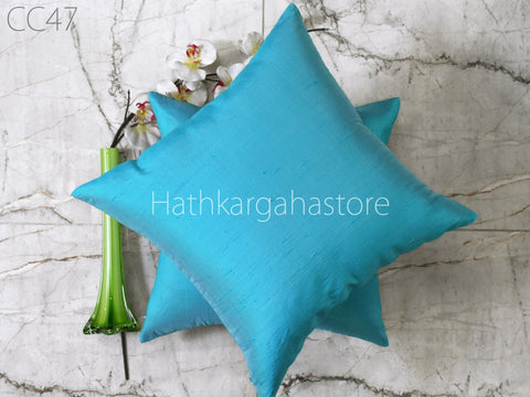 Blue Dupioni Silk Cushion Cover Handmade Throw Pillow Decorative Home Decor Pure Silk Pillow Cover