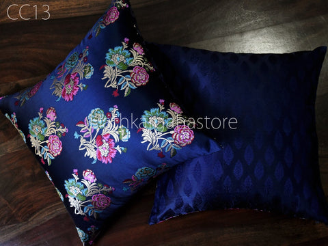 Brocade Silk Cushion Cover Warming Bridal Shower Wedding Pillow Cover