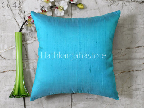 Dupioni Silk Pillow Cover House Warming Bridal Shower Wedding Gift Silk Pillow Cover