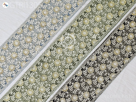 9 Yard Indian 78mm Embroidered Trim Embellishment Sari Border Embroidery Saree Ribbon Cushions Home Décor Sewing Clothing Costumes Trimmings