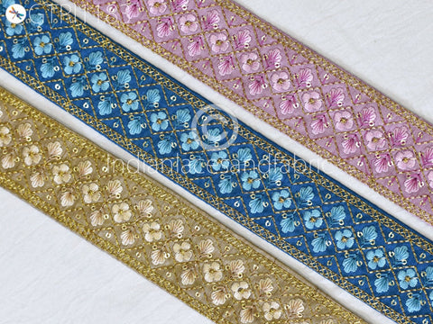 9 Yard Embroidered 5cm Fabric Trim Indian Embellishment Saree Ribbon Sewing Crafting Embroidery Border Wedding Dress Trimmings Cushion