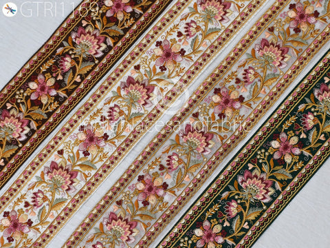 9 Yard Floral 7cm Embroidered Fabric Trim Decor Saree Border DIY Craft Sewing Sari Ribbon Beach Bags Home Decor Embellishment Tapes Drapery