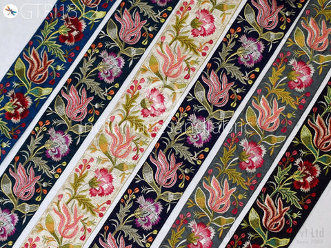 3 Yard Indian Embroidered 7cm Trim Embellishment Sari Border Embroidery Saree Ribbon Cushions Home Décor Sewing Clothing Costumes Trimmings