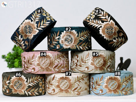 9 Yard Floral 55mm Embroidered Fabric Trim Indian Sari Border Crafting Sewing Guitar Belts Beach Bag Cushions Trimming Ribbon Embellishments