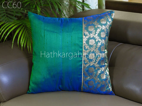 Brocade Silk Square Cushion Cover with Ruffle Frill Throw Pillow Brocade Silk Square Cushion Cover