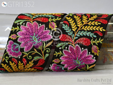 9 Yard Embroidered 7cm Trim Indian Embellishment Embroidery Saree Ribbon Sewing DIY Crafting Cushion Covers Border Wedding Trimmings Curtain