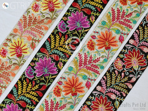 9 Yard Embroidered 7cm Trim Indian Embellishment Embroidery Saree Ribbon Sewing DIY Crafting Cushion Covers Border Wedding Trimmings Curtain
