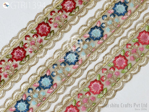 9 Yard Floral 75MM Embroidered Fabric Trim Embroidery Ribbon DIY Crafting Sewing Saree Indian Sari Border Home Decor Beach Bags Table Runner