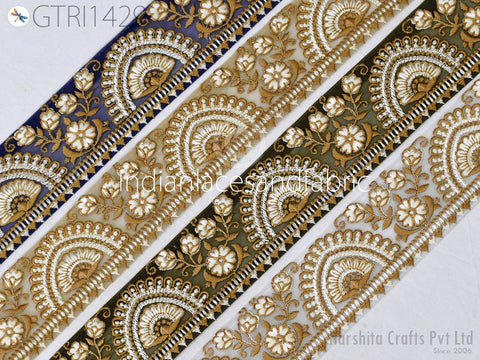 9 Yard Indian 5cm Trim Sari Border Crafting Ribbons Sewing Embroidered Decorative Costumes Cushion Curtain Home Decor Trimmings Headband
