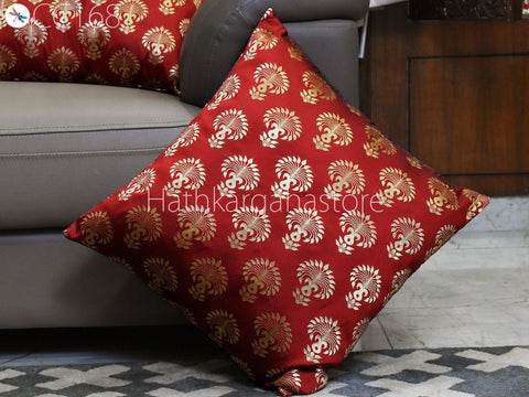 Maroon Brocade Silk Pillow Cover Handmade Lumbar Pillowcases Sham Decorative Cushion Home Decor House Warming Bridal Shower Wedding Gifts