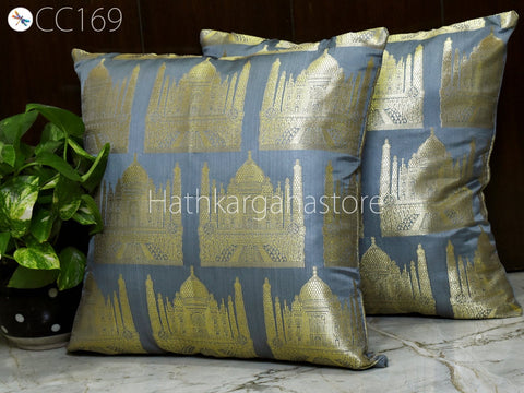 Grey Brocade Silk Pillow Cover Handmade Lumbar Pillowcases Sham Decorative Cushion Home Decor House Warming Bridal Shower Wedding Gift