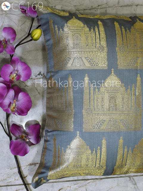 Brocade Silk Throw Pillow Lumbar Euro Sham 12X26 Handmade Luxury Home Decor