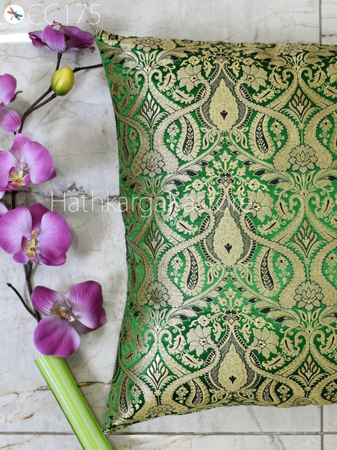 Brocade Silk Throw Pillow Lumbar Euro Sham 12X26 Handmade Luxury Home Decor