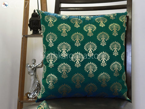 Peacock Green Pillow Cover Brocade Silk Handmade Lumbar Pillowcases Sham Decorative Cushion Home Decor House Warming Bridal Shower Wedding