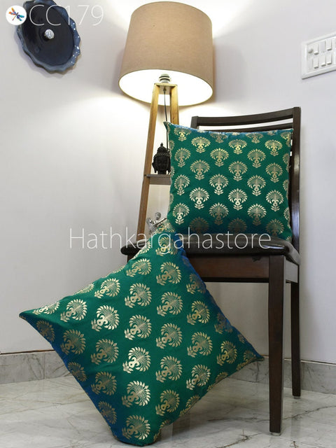 Brocade Silk Pillow Cover Entryway Pillows Bedroom Decor Silk Pillow Cover Lumbar