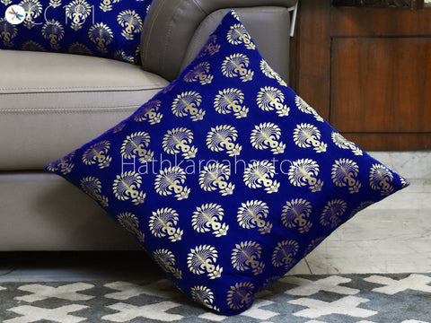 Brocade Silk Pillow Cover Entryway Pillows Bedroom Decor Silk Pillow Cover Lumbar