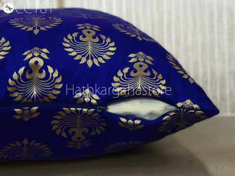 Brocade Silk Square Cushion Cover with Ruffle Frill Throw Pillow Brocade Silk Square Cushion Cover