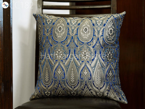 Blue Brocade Silk Pillow Cover Handmade Lumbar Pillowcases Sham Decorative Car Cushion Home Decor House Warming Bridal Shower Wedding Gift