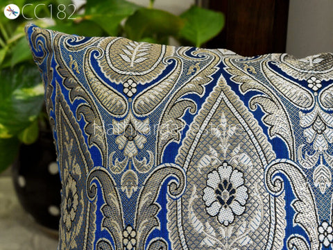 Brocade Silk Frill Throw Pillow Cushion Cover Handmade Brocade Decorative Home Decor Pillowcase House Warming Bridal Shower Wedding