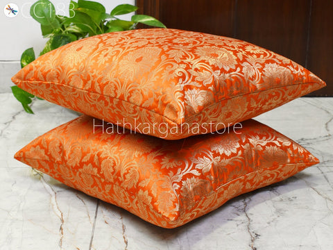 Brocade Silk Frill Throw Pillow Cushion Cover Handmade Brocade Decorative Home Decor Pillowcase House Warming Bridal Shower Wedding