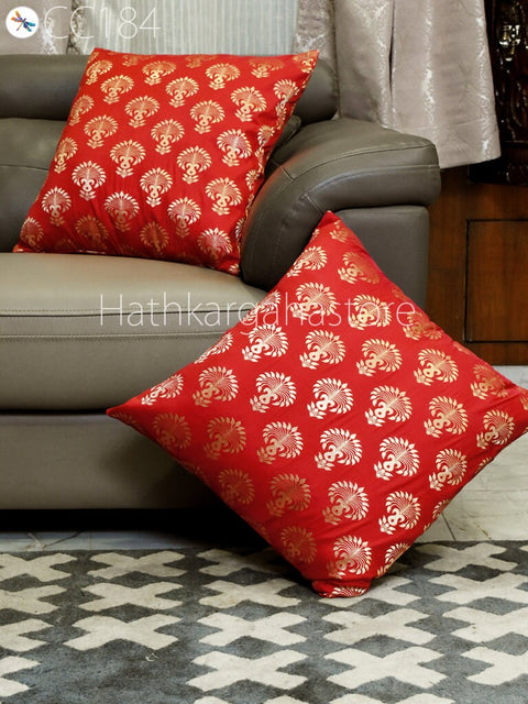 Brocade Silk Throw Pillow Lumbar Euro Sham 12X26 Handmade Luxury Home Decor