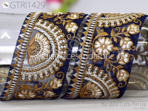 9 Yard Indian 5cm Trim Sari Border Crafting Ribbons Sewing Embroidered Decorative Costumes Cushion Curtain Home Decor Trimmings Headband