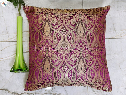 Purple Brocade Silk Pillow Cover Handmade Lumbar Pillowcases Sham Decorative Car Cushion Home Decor House Warming Bridal Shower Wedding Gift