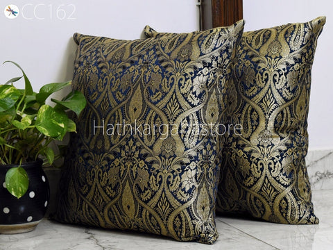 Navy Blue Brocade Silk Pillow Cover Handmade Lumbar Pillowcases Sham Decorative Cushion Home Decor House Warming Bridal Shower Wedding Gift