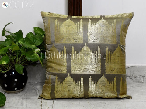 Brown Brocade Silk Pillow Cover Handmade Lumbar Pillowcases Sham Decorative Cushion Home Decor House Warming Bridal Shower Wedding Gift