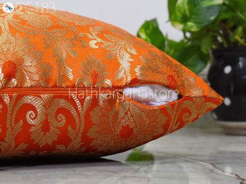 Brocade Silk Square Cushion Cover with Ruffle Frill Throw Pillow Brocade Silk Square Cushion Cover