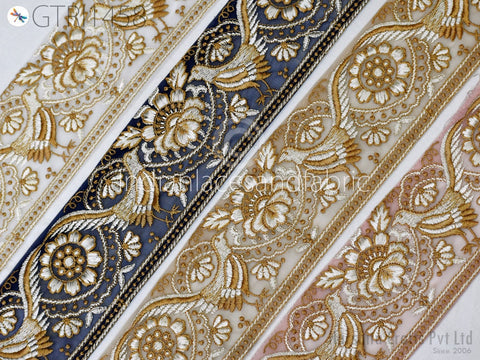 9 Yard Indian 8cm Embroidered Fabric Trim Embellishment Cushions DIY Crafting Sewing Decor Sari Border Wedding Saree Tape Embroidery Dress
