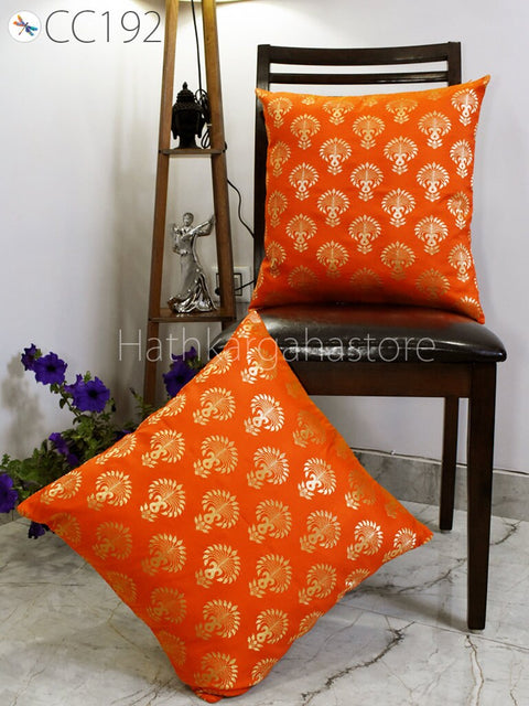 Brocade Silk Cushion Pillowcase Cover Handmade Brocade Silk Throw Pillow Cover Square Decorative Home Decor Pillow Cover