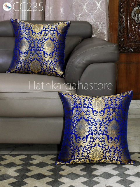 Brocade Silk Throw Pillow Lumbar Euro Sham 12X26 Handmade Luxury Home Decor