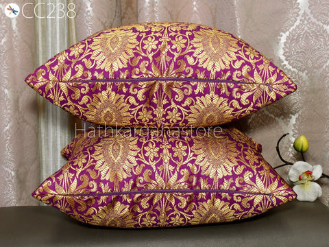 Brocade Silk Square Cushion Cover with Ruffle Frill Throw Pillow Brocade Silk Square Cushion Cover