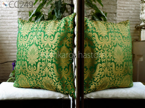 Brocade Silk Throw Pillow Lumbar Euro Sham 12X26 Handmade Luxury Home Decor