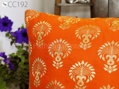Brocade Silk Square Cushion Cover with Ruffle Frill Throw Pillow Brocade Silk Square Cushion Cover