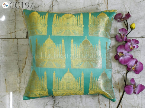 Sea Green Brocade Silk Pillow Cover Handmade Lumbar Pillowcase Sham Decorative Cushion Home Decor House Warming Bridal Shower Wedding Gift