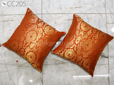 Burnt Orange Brocade Pillow Handmade Lumbar Pillowcase Sham Silk Decorative Cushion Home Decor House Warming Bridal Shower Wedding Gift