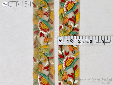 9 Yard Indian 5 CM Trim Decor Sari Border DIY Ribbon Sewing Fabric Embroidered Decorative Costumes Cushion Curtain Home Decor Trimming