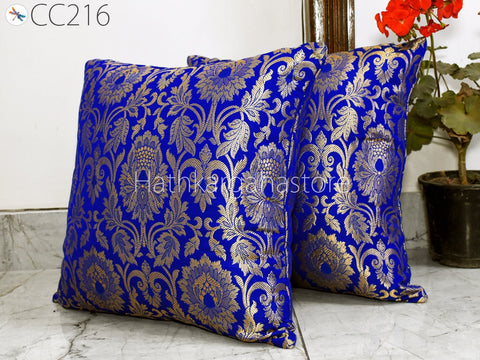 Royal Blue Brocade Silk Pillow Cover Handmade Lumbar Pillowcases Sham Car Cushion Home Decor House Warming Bridal Shower Wedding Gift