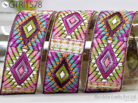 9 Yard Indian 4 CM Trim Decor Sari Border DIY Crafting Ribbon Sewing Fabric Embroidered Decorative Cushion Curtain Home Decor Trimming