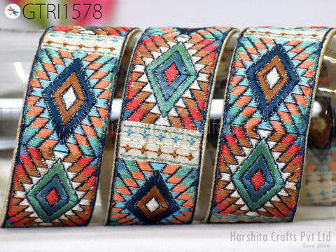 9 Yard Indian 4 CM Trim Decor Sari Border DIY Crafting Ribbon Sewing Fabric Embroidered Decorative Cushion Curtain Home Decor Trimming