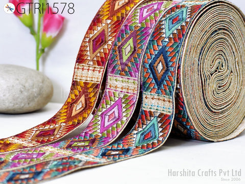 9 Yard Indian 4 CM Trim Decor Sari Border DIY Crafting Ribbon Sewing Fabric Embroidered Decorative Cushion Curtain Home Decor Trimming