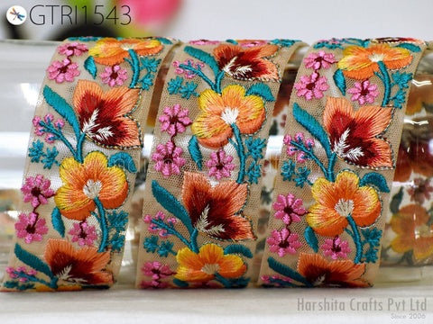 9 Yard Embroidery Fabric 4 Cm Trim Cushion Covers Embellishment Embroidered Saree Ribbon Sewing Crafting Border Indian Dress Gown Tape