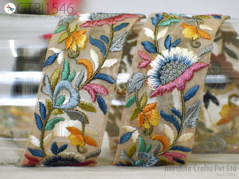 9 Yard Indian 5 CM Trim Decor Sari Border DIY Ribbon Sewing Fabric Embroidered Decorative Costumes Cushion Curtain Home Decor Trimming