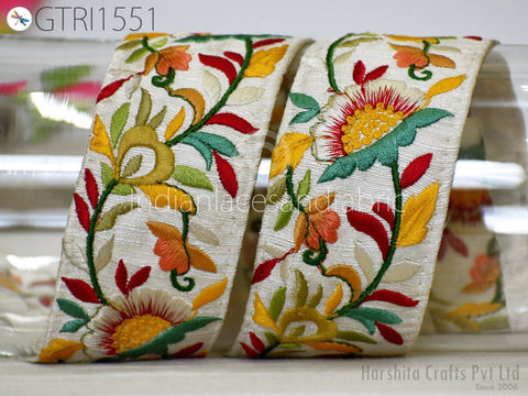 9 Yard Indian 5cm Trim Decor Sari Border DIY Craft Ribbon Sewing Fabric Embroidered Decorative Costumes Cushion Curtain Home Decor Trimming