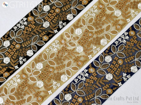 9 Yard Embroidered 85mm Ribbon Trim Sewing Indian Sari Border DIY Crafting Fabric Saree Sewing Decorative Beach Tote Bag Trimming Home Decor